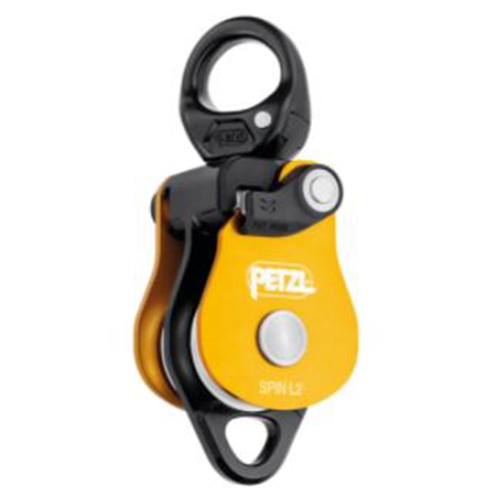POLEA PETZL DOBLE DE ALTO RENDIMIENTO CON ESLABON GIRATORIO AMARILLO  image number null