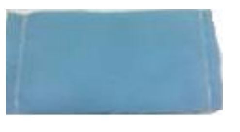 MONOPAD ABSORBENTE DE POLIESTERALGODON AZUL DE 10 X 5 CM  image number null