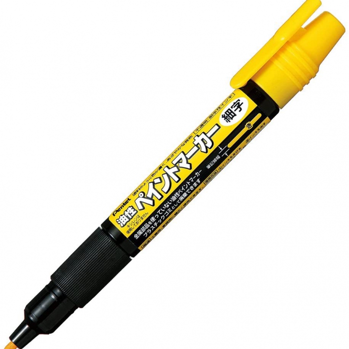 MARCADOR PENTEL MSP20G INDUSTRIAL PUNTA FINA TINTA AMARILLO  image number null