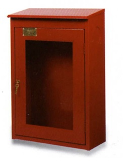 GABINETE ANSUL P/MANGUERA DE 30 M Y EXTINTOR ACERO ROJO CAL 22 PARA EMPOTRAR DE 85 X 21 X 88 CM  image number null