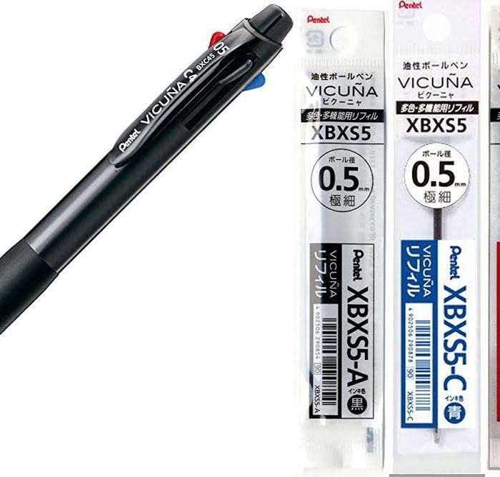 BOLIGRAFO PENTEL BXC45A VICU&Ntilde;A 4 MULTI COLORES 05MM TINTA NEGRO  image number null
